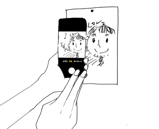 イラスト カメラ スマホ 撮影 写真