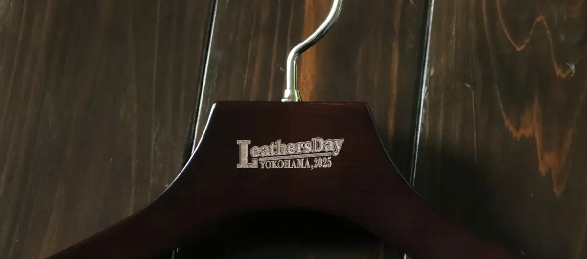 スモークブラウンの商品画像