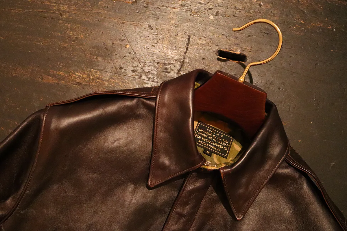 スモークブラウンの商品画像